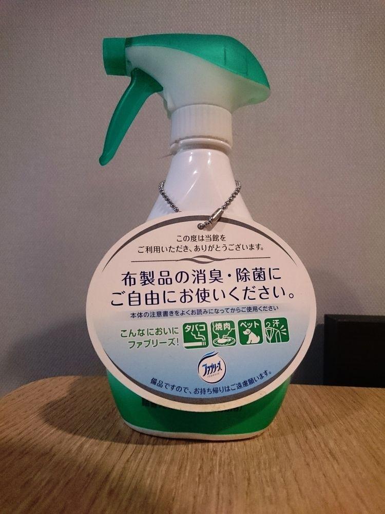 Ibis Tokyo Shinjuku Hotel Екстериор снимка
