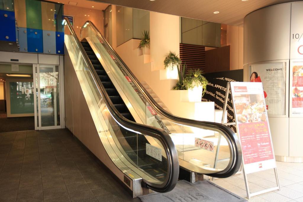 Ibis Tokyo Shinjuku Hotel Екстериор снимка